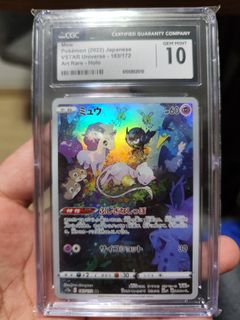（分類：）位於 。 由 glgary 提交（商品編號 1429457569，圖片 1）。簡介： 。