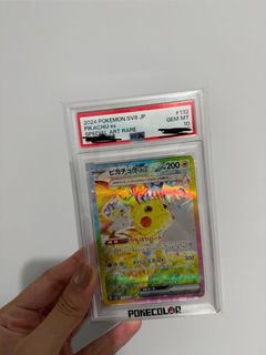 （分類：）位於 。 由 littlekey 提交（商品編號 1429456694，圖片 1）。簡介： 。