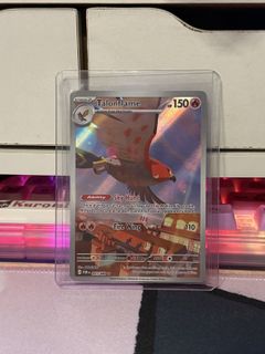 (Category: ) located in . Submitted by mugiwaracards (Listing ID 1429482292, Image 1). Description: .