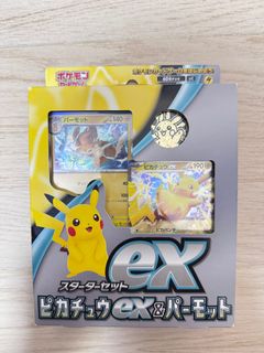 （分類：）位於 。 由 gjai44 提交（商品編號 1429457799，圖片 1）。簡介： 。