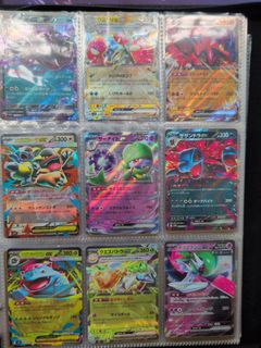 (Category: ) located in . Submitted by rfexpress (Listing ID 1429422086, Image 1). Description: .