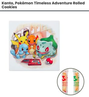 (Category: ) located in . Submitted by xpopo (Listing ID 1429389283, Image 1). Description: .