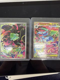 （分類：）位於 。 由 isstwac3 提交（商品編號 1429380804，圖片 1）。簡介： 。