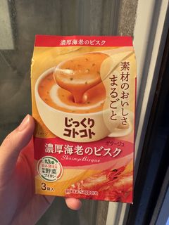 （分類：）位於 。 由 sheep_mea 提交（商品編號 1429391386，圖片 1）。簡介： 。