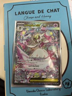 （分類：）位於 。 由 lt_99 提交（商品編號 1429419477，圖片 1）。簡介： 。