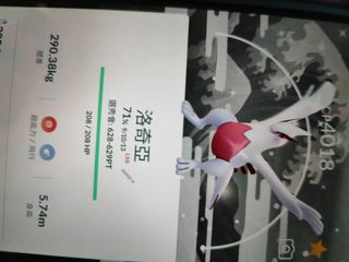 （分類：）位於 。 由 ab11034 提交（商品編號 1429349765，圖片 1）。簡介： 。