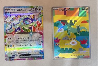 （分類：）位於 。 由 _mirror1103 提交（商品編號 1429489663，圖片 1）。簡介： 。