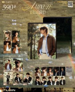 （分類：）位於 。 由 stuff4youu 提交（商品編號 1429449891，圖片 1）。簡介： 。
