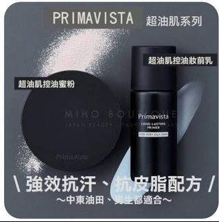（分類：）位於 。 由 alienvv 提交（商品編號 1429394892，圖片 1）。簡介： 。