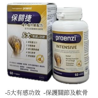 （分類：）位於 。 由 happywelcome 提交（商品編號 1429400978，圖片 1）。簡介： 。