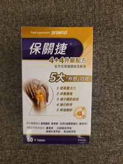 （分類：）位於 。 由 skk00 提交（商品編號 1429459384，圖片 1）。簡介： 。