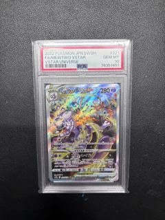（分類：）位於 。 由 goldenbird0809 提交（商品編號 1429492451，圖片 1）。簡介： 。