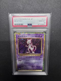 （分類：）位於 。 由 goldenbird0809 提交（商品編號 1429492339，圖片 1）。簡介： 。