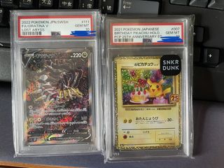 （分類：）位於 。 由 eric1990852 提交（商品編號 1429342476，圖片 1）。簡介： 。