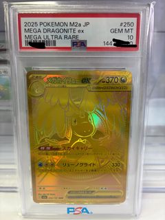 （分類：）位於 。 由 kakahaha222 提交（商品編號 1420690166，圖片 1）。簡介： 。