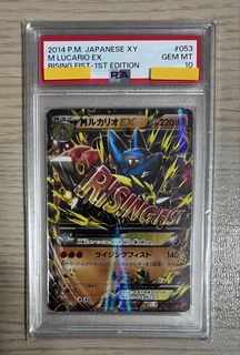 （分類：）位於 。 由 xfirex 提交（商品編號 1429367957，圖片 1）。簡介： 。