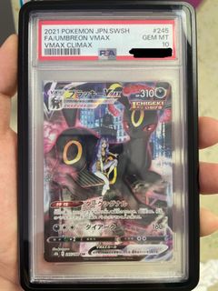 （分類：）位於 。 由 pikachu012345 提交（商品編號 1429399714，圖片 1）。簡介： 。