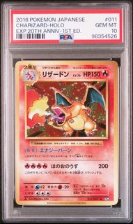 (Category: ) located in . Submitted by luka23 (Listing ID 1429440359, Image 1). Description: .