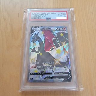 （分類：）位於 。 由 852pokeguy 提交（商品編號 1429365238，圖片 1）。簡介： 。
