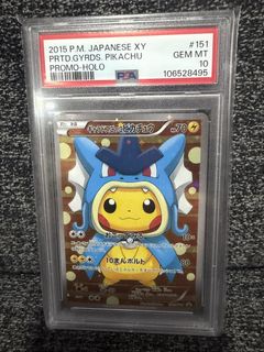 (Category: ) located in . Submitted by pokepeas (Listing ID 1429433420, Image 1). Description: .