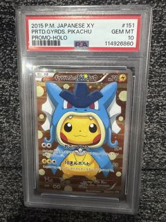 (Category: ) located in . Submitted by pokepeas (Listing ID 1429433427, Image 1). Description: .