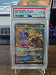 (Category: ) located in . Submitted by lepikachu (Listing ID 1429468089, Image 1). Description: .