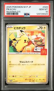 （分類：）位於 。 由 leemanho1994 提交（商品編號 1429372796，圖片 1）。簡介： 。