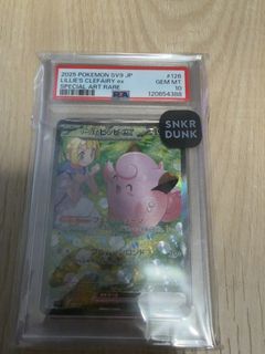 （分類：）位於 。 由 cvhobbyhk 提交（商品編號 1429358949，圖片 1）。簡介： 。