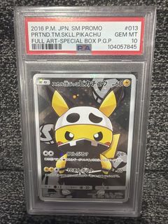 (Category: ) located in . Submitted by pokepeas (Listing ID 1429420072, Image 1). Description: .