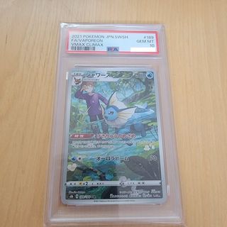 （分類：）位於 。 由 852pokeguy 提交（商品編號 1429363492，圖片 1）。簡介： 。