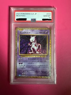 （分類：）位於 。 由 tommyinyin 提交（商品編號 1429344868，圖片 1）。簡介： 。