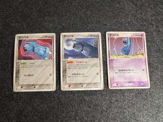（分類：）位於 。 由 epiccookie7646 提交（商品編號 1429475977，圖片 1）。簡介： 。