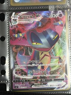 （分類：）位於 。 由 fivesoso 提交（商品編號 1429416959，圖片 1）。簡介： 。