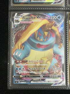 （分類：）位於 。 由 fivesoso 提交（商品編號 1429418327，圖片 1）。簡介： 。