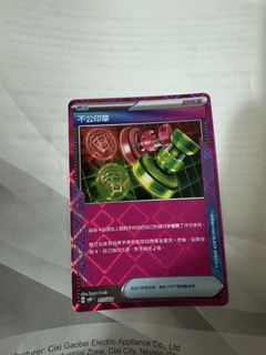 （分類：）位於 。 由 subokhh 提交（商品編號 1429444605，圖片 1）。簡介： 。
