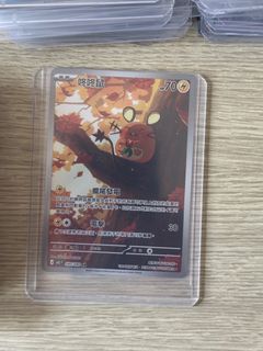 （分類：）位於 。 由 hachiware924 提交（商品編號 1429482162，圖片 1）。簡介： 。
