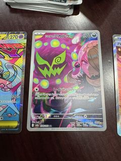 （分類：）位於 。 由 neptune216 提交（商品編號 1429381333，圖片 1）。簡介： 。