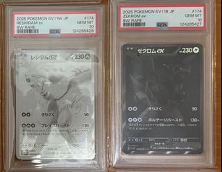 （分類：）位於 。 由 ptcgchujai 提交（商品編號 1429375629，圖片 1）。簡介： 。
