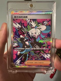 （分類：）位於 。 由 esmond00 提交（商品編號 1429410732，圖片 1）。簡介： 。