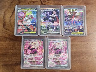 （分類：）位於 。 由 pokeside4lt 提交（商品編號 1429436402，圖片 1）。簡介： 。