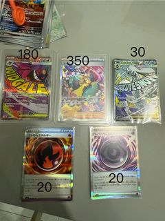 （分類：）位於 。 由 v4gpxhc2w8 提交（商品編號 1429394653，圖片 1）。簡介： 。