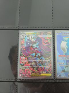 （分類：）位於 。 由 kkd654 提交（商品編號 1429490279，圖片 1）。簡介： 。