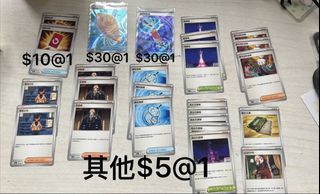 （分類：）位於 。 由 sinniess 提交（商品編號 1429380421，圖片 1）。簡介： 。