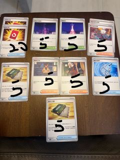 （分類：）位於 。 由 Kayozard 提交（商品編號 1429476684，圖片 1）。簡介： 。
