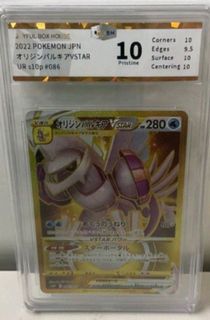 （分類：）位於 。 由 curtis674833 提交（商品編號 1429439067，圖片 1）。簡介： 。