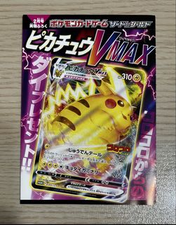 （分類：）位於 。 由 xfirex 提交（商品編號 1429393016，圖片 1）。簡介： 。