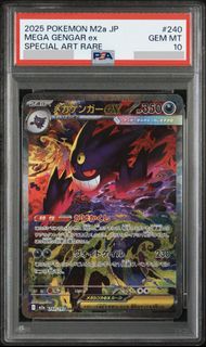 （分類：）位於 。 由 jamescy11 提交（商品編號 1429479119，圖片 1）。簡介： 。
