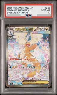 （分類：）位於 。 由 jamescy11 提交（商品編號 1429479116，圖片 1）。簡介： 。
