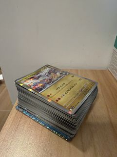 （分類：）位於 。 由 bulubulubibi 提交（商品編號 1429360043，圖片 1）。簡介： 。