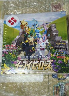 （分類：）位於 。 由 harleyson 提交（商品編號 1429373286，圖片 1）。簡介： 。